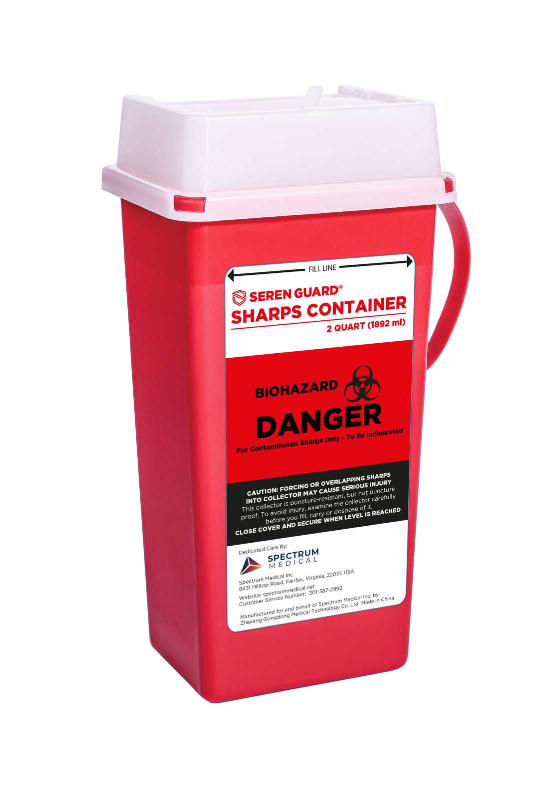 SEREN GUARD® Sharps Container – 2 Quart