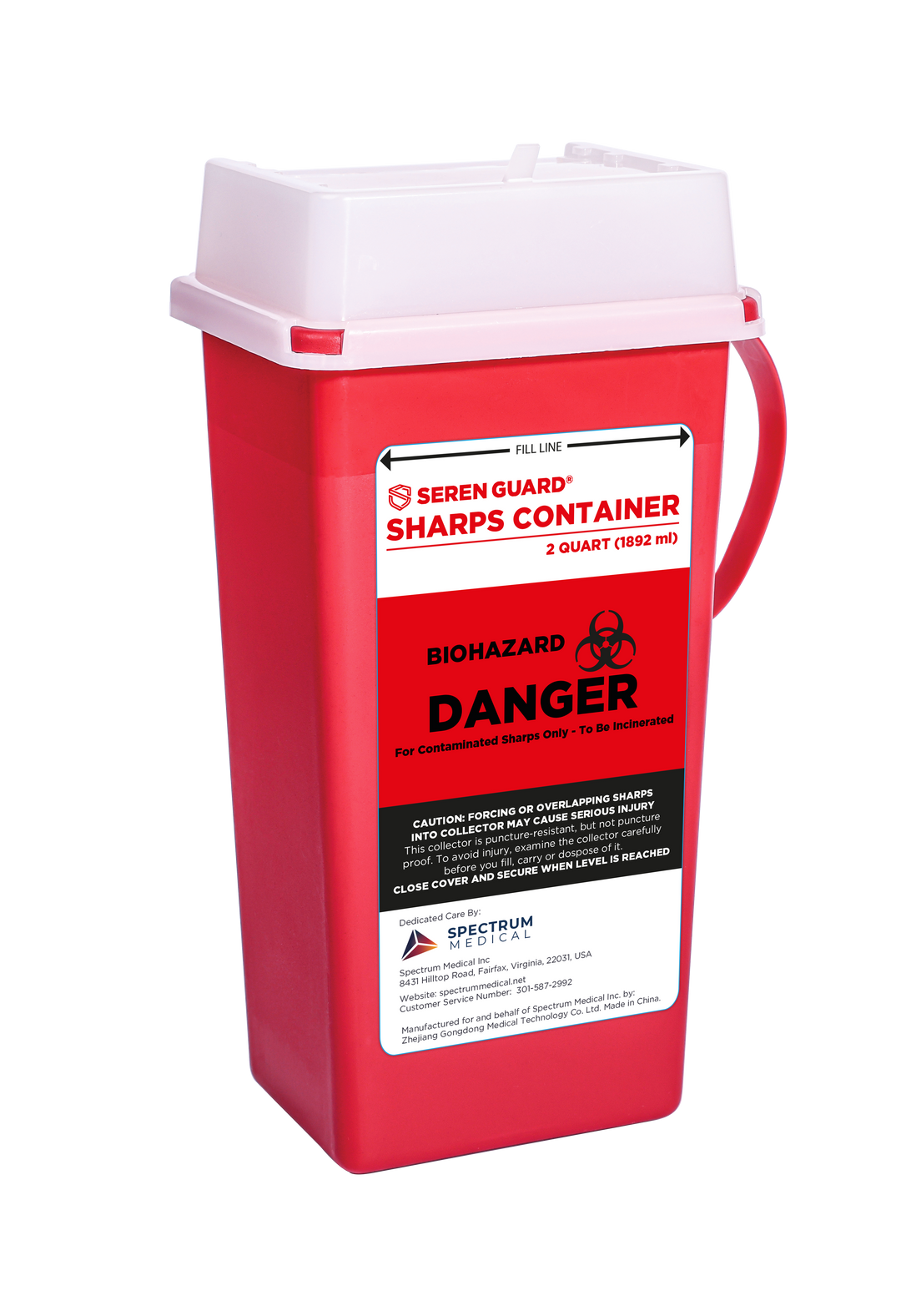 SEREN GUARD® Sharps Container – 2 Quart – Spectrum Medical SEREN GUARD® Sharps Container – 2 Quart – Spectrum Medical